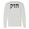 Heavy Cotton™ Long Sleeve T-Shirt Special Thumbnail