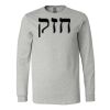 Heather CVC Long Sleeve Tee Special Thumbnail